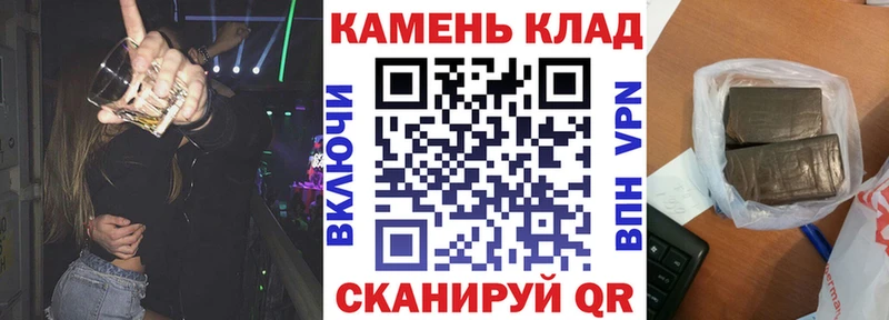 Все наркотики Лермонтов Конопля Амфетамин МЕФ БУТИРАТ APVP