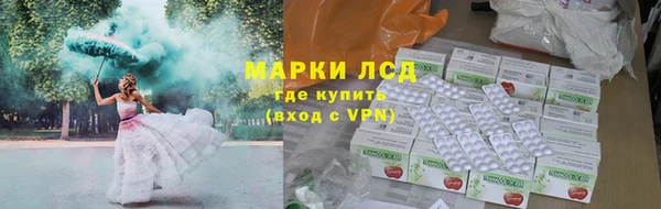 не бодяженный Арсеньев
