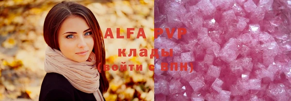 не бодяженный Арсеньев