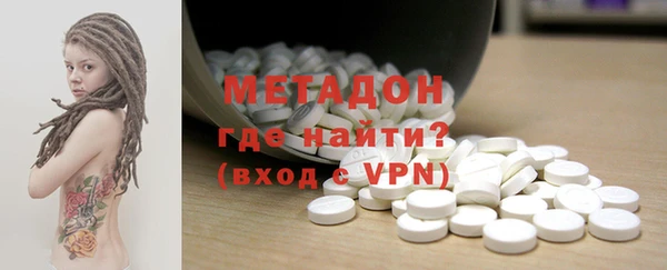 не бодяженный Арсеньев