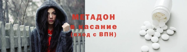 не бодяженный Арсеньев