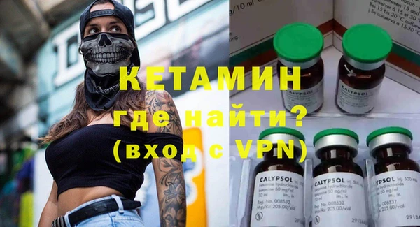 не бодяженный Арсеньев