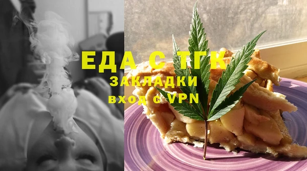не бодяженный Арсеньев