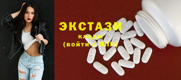 марки nbome Армянск