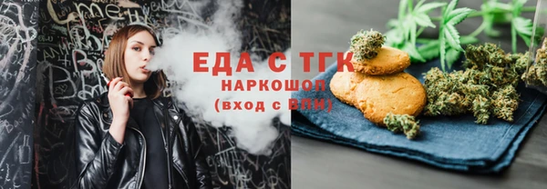 не бодяженный Арсеньев