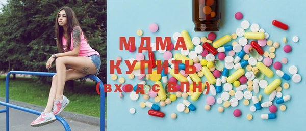 не бодяженный Арсеньев