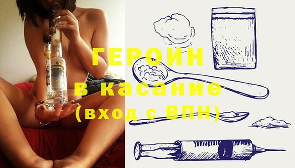 марки nbome Армянск