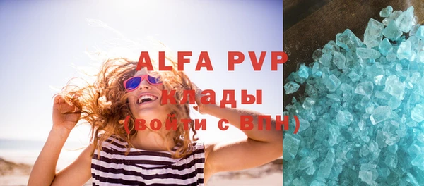 не бодяженный Арсеньев