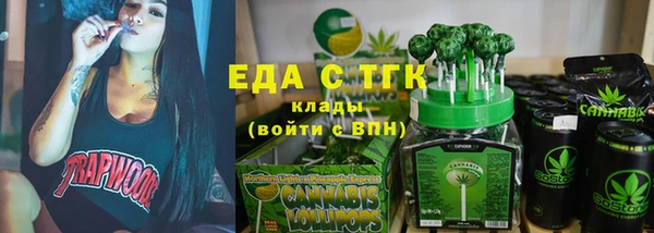 не бодяженный Арсеньев