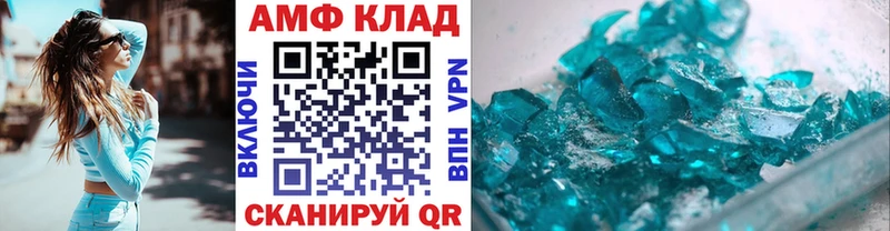 Первитин витя  omg вход  Лермонтов  продажа наркотиков 