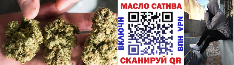 купить наркотик  Лермонтов  Дистиллят ТГК вейп 